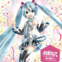 積乱雲グラフィティ_ryo,初音未来