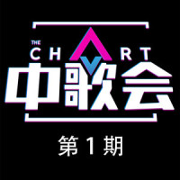 小芳_腾格尔
