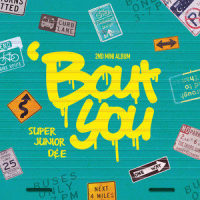 머리부터 발끝까지 ('Bout you)_SUPER JUNIOR-D&E