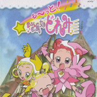 ルピナスの子守呗(+1 Version)_V.A.