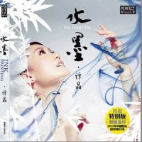 断桥问_谭晶