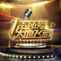 唐人_孙子涵