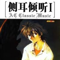 Last Impression--TWO-MIX_TWO-MIX