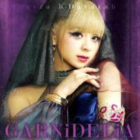 アブラカダブラ 〜avra K'Davarah〜_GARNiDELiA