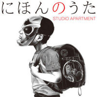 踊る侍_STUDIO APARTMENT,雅-MIYAVI-