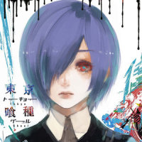 Licht und Schatten_やまだ豊