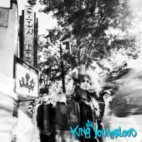 Today_King Youngblood