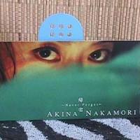 月は青く('98 Re Masterd Version)_中森明菜