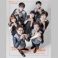 Waltz No. 2_Hanulsori Ocarina Ensemble,Dmitri Shostakovich