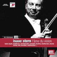 III. Allegro assai_Isaac Stern,Alexander Schneider,English Chamber Orchestra,Johann Sebastian Bach