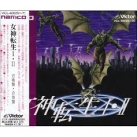 アイ マネー~一獲千金ロック_日本ACG