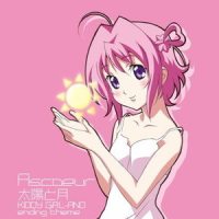 Growing UP!_内田彩