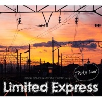 NEW STATION_DAISHI DANCE