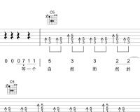 想去海边_夏日入侵企画