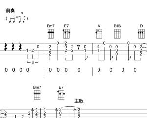 好像掉进爱情海里