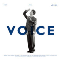 사랑이었을까 (Illusion)_温流