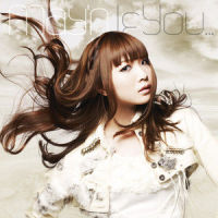 Phonic Nation_May'n