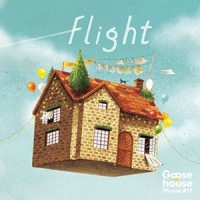 笑顔の花_Goose house