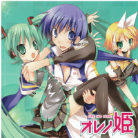 夏の空と君のほほえみ_Nya,镜音铃