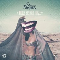 Middle Eastern Jungle_Dan Farber