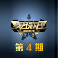 别怕我伤心_巫启贤
