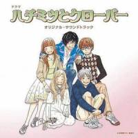 My Love_菅野洋子,Kaleb James