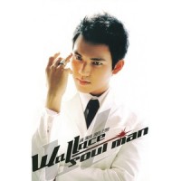 相爱首部曲_钟汉良
