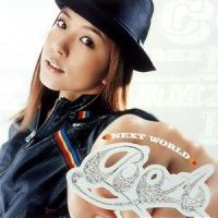 flower_BoA,LISA