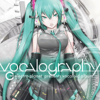 タイムスリップ_八王子P,初音未来