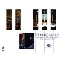 水の证_FictionJunction