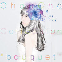 bouquet_ChouCho