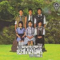 原罪犯_黄贯中