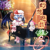 Demystify Feast_触手猴