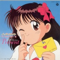 あの頃のように_日本ACG