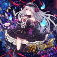 Demise Perfume_叶月由罗