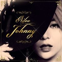 Johnny_Ailee