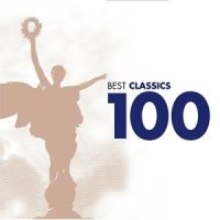An die schönen, blauen Donau, Op. 314 (Excerpt)_Herbert von Karajan,Berliner Philharmoniker