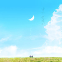 Because Of Nice Weather_정동원