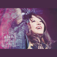 Over the clouds_阿兰