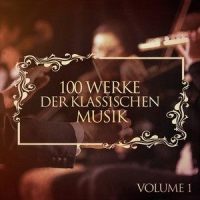 Romantische Stücke für Violine und Klavier Op. 75: I. Allegro moderato_Josef Hála,Josef Suk