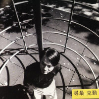 想你的旧名字_李克勤