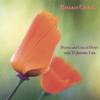 Early Light_Brian Crain