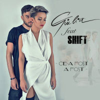 Ce-a fost, a fost_Giulia,Shift