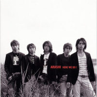 Theme Of Arashi_嵐