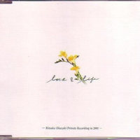 Welcome to Ritzberry Fields 2001_冈崎律子