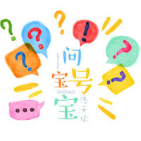问号宝宝_洛天依