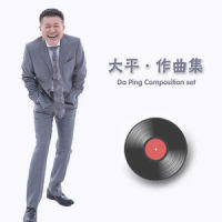 亚洲之星_韩磊