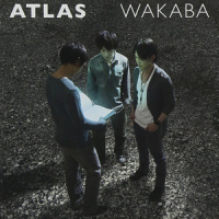 踊れ Atlas_Wakaba