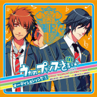 TRUST☆MY DREAM_寺岛拓笃