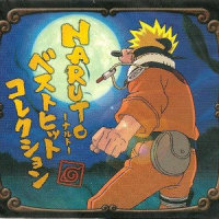ビバ★ロック~japanese side~_ORANGE RANGE
